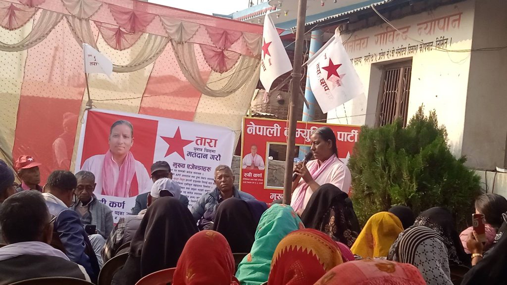 मधेशको चुनावी प्रतिस्पर्धामा दलका भन्दा धेरै स्वतन्त्र महिला उम्मेदवार