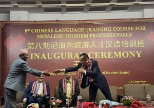 आठौँ चरणको चिनियाँ भाषा कक्षा सुरु, पर्यटन सचिव र चिनियाँ राजदूतद्वारा उद्घाटन